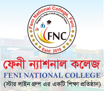 Feni National College
